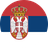 Сърбия