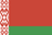 Беларус